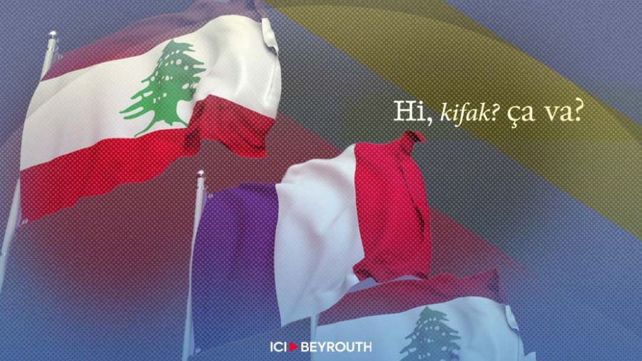 Le franbanais, ou le français revu par les Libanais