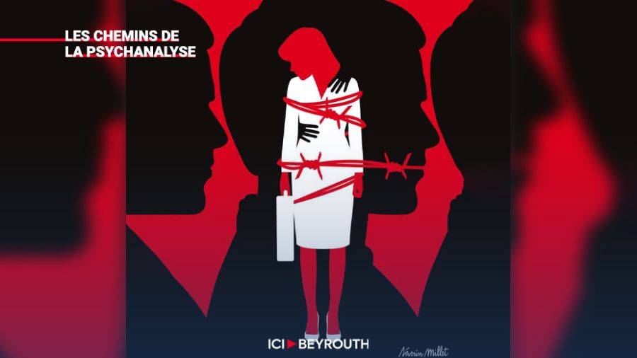 Le harcèlement (4)- Le harcèlement sexuel