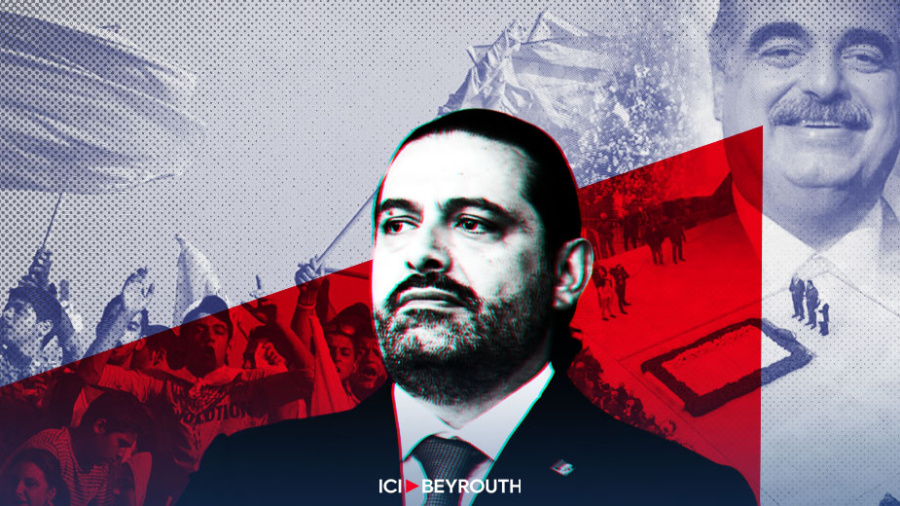 Saad Hariri, le leader incontesté des sunnites