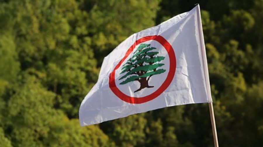 Les Forces libanaises à Kassem: C’est le Hezbollah qui a livré le Liban à Israël