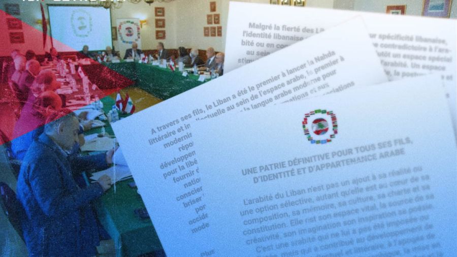 Le Liban souverain est une réalité arabe