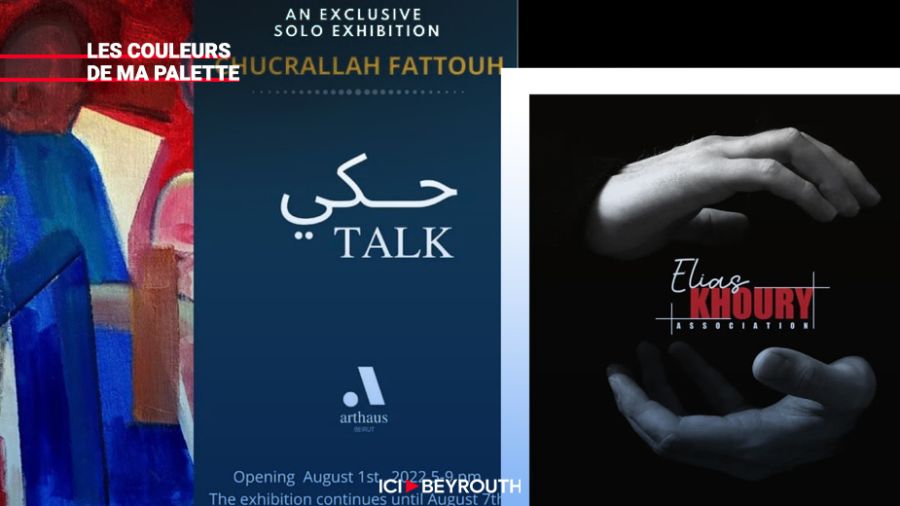 L’association Elias Khoury, le rêve d’un ange