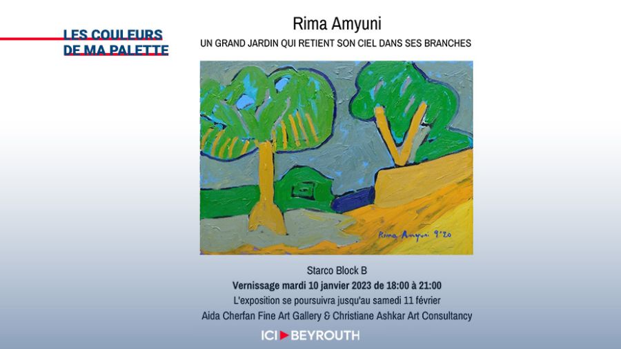 Les couleurs fauves de Rima Amyuni