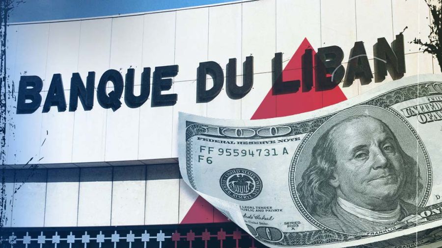 Les demandes d’achat du dollar canalisées vers les banques