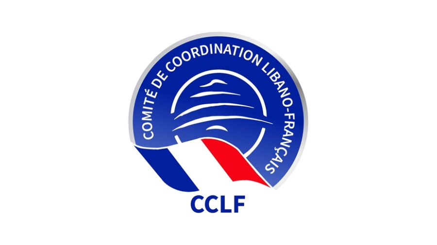 Le CCLF dénonce une nouvelle violation de la souveraineté du Liban