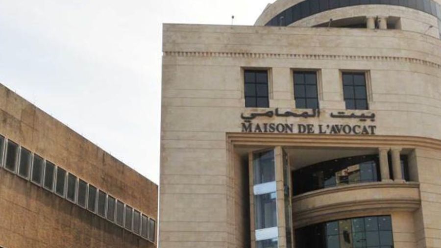 Les avocats de Beyrouth au rendez-vous électoral du 19 novembre