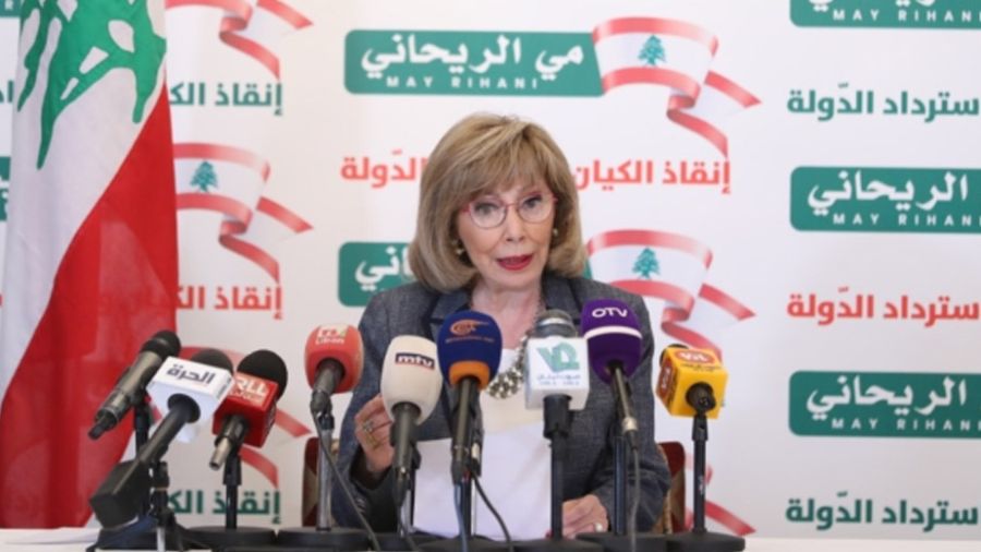 May Rihani, auteure et candidate à la présidentielle
