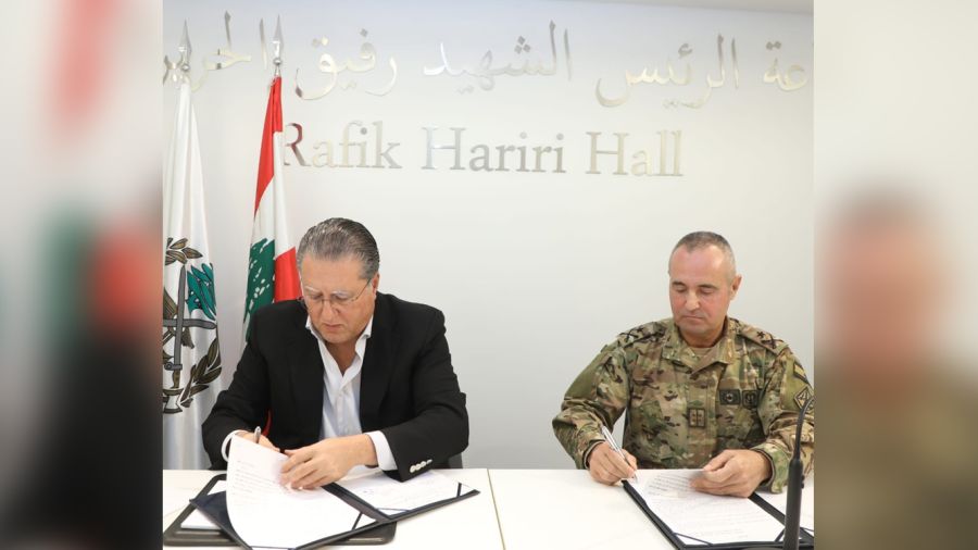 Mémorandum de coopération entre la Chambre de commerce de Beyrouth et le Centre de recherche de l'armée