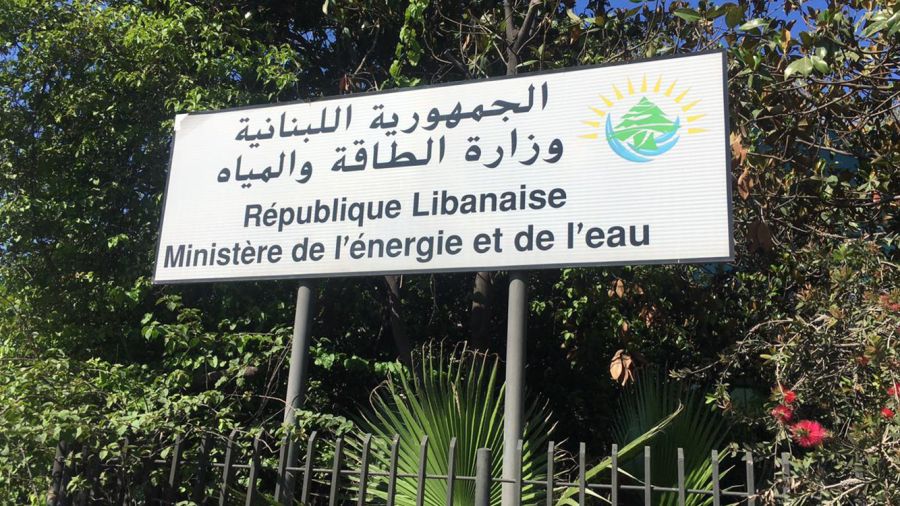 L’Énergie annonce que des infrastructures d’eau ont été visées