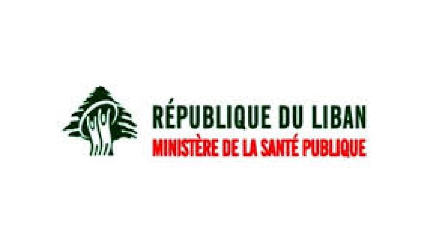 1787: le nouveau numéro pour signaler les disparus de guerre