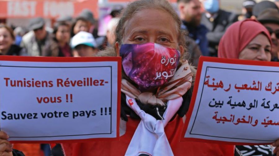La nouvelle Constitution tunisienne, entre despotisme et charia (1/2)