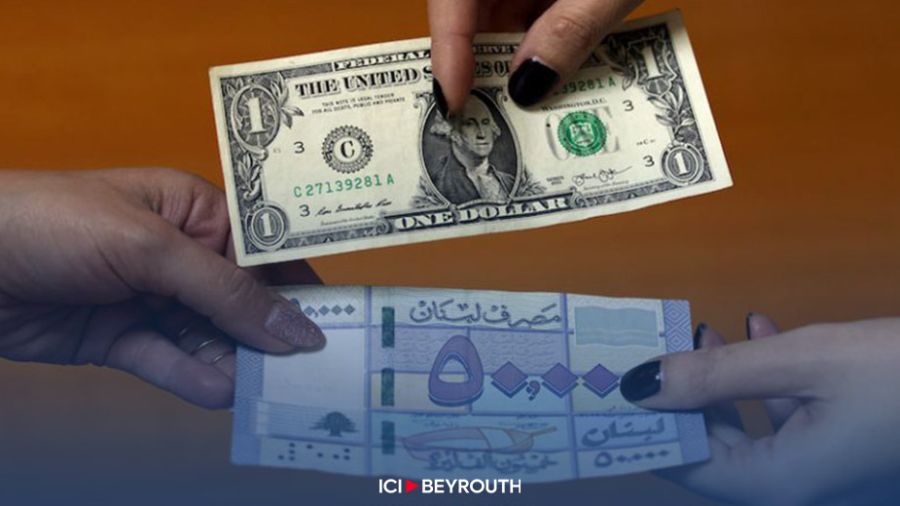 Moody’s: C pour le Liban avec une perspective stable