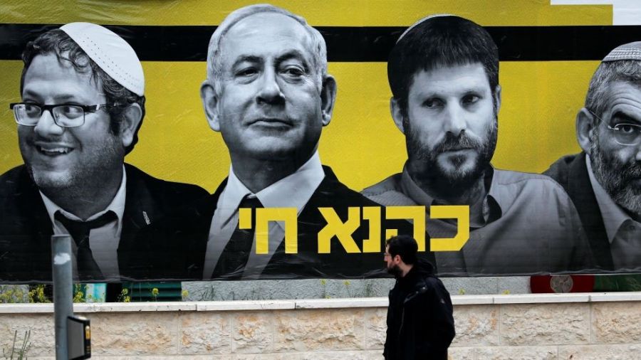 Netanyahou sous la pression de ministres israéliens