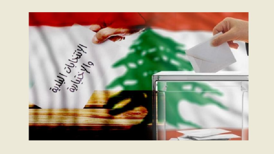 Akkar: 3.569 candidatures enregistrées, des dizaines de listes élues d'office