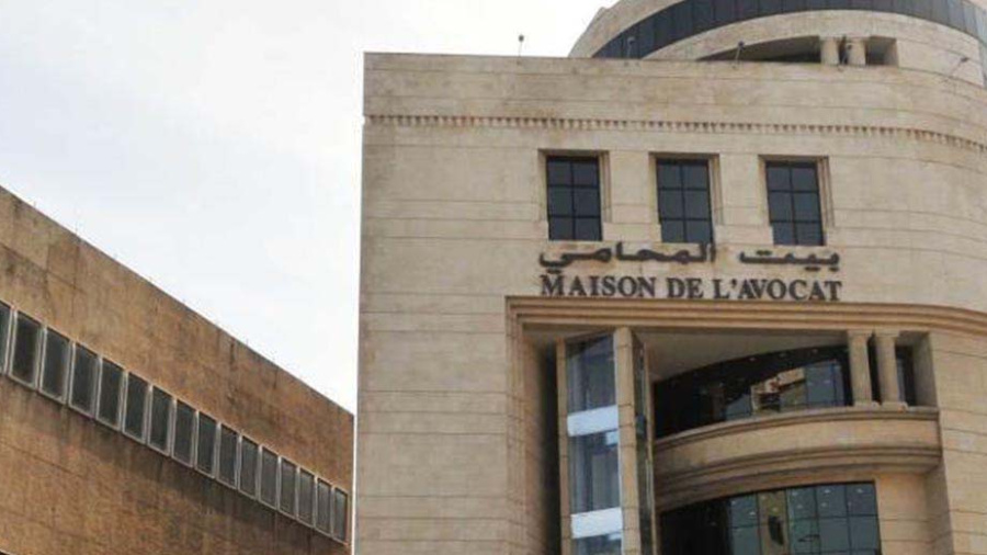 Le barreau de Beyrouth critique le projet de loi «Gap Law»
