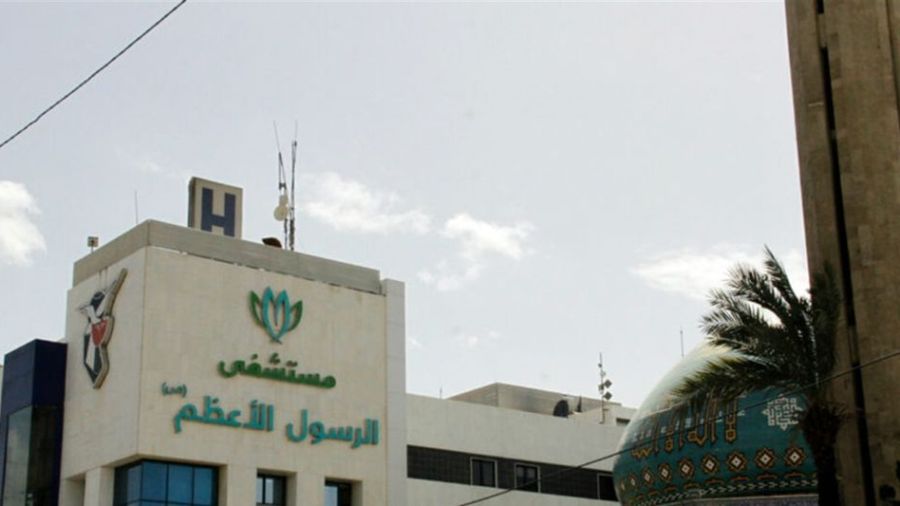 Le Koweït inscrit huit hôpitaux libanais sur sa liste de sanctions
