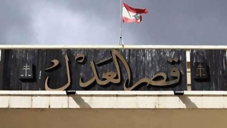 Explosion du port : le père d’une des victimes demande le dessaisissement de Bitar