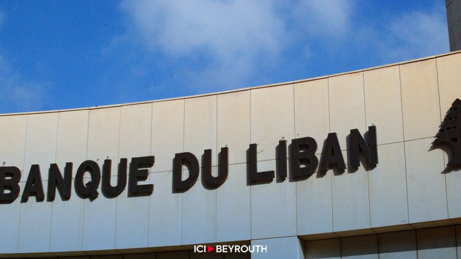 Le lollar à 15.000 LL dès le 1er février