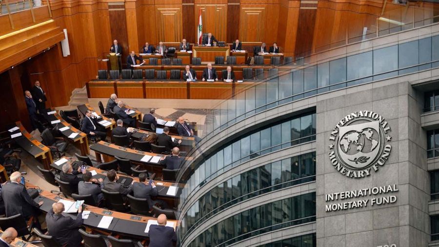 FMI, gouvernement, Parlement: qui a modifié quoi?