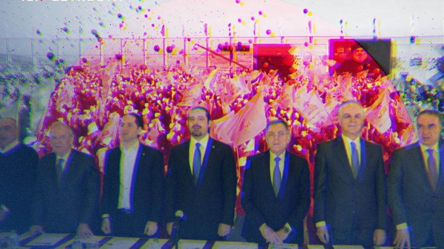 Souverainistes : Quelles armes pour affronter le Hezb ?
