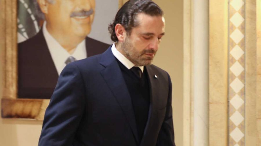 Quelle lecture du repli politique de Saad Hariri ?