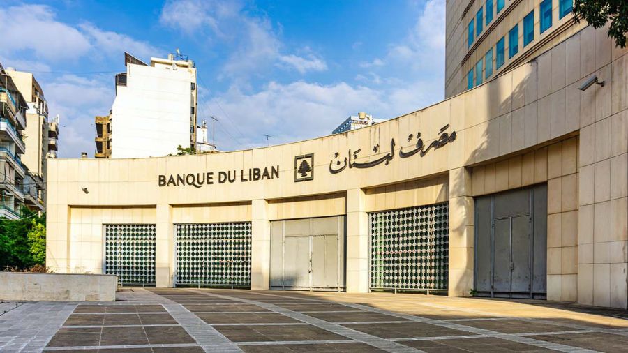 Près de 3 milliards perdus en un an dans les réserves de la BDL