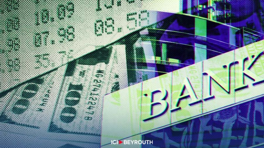 Prêts bancaires: on ne remonte pas le temps!  