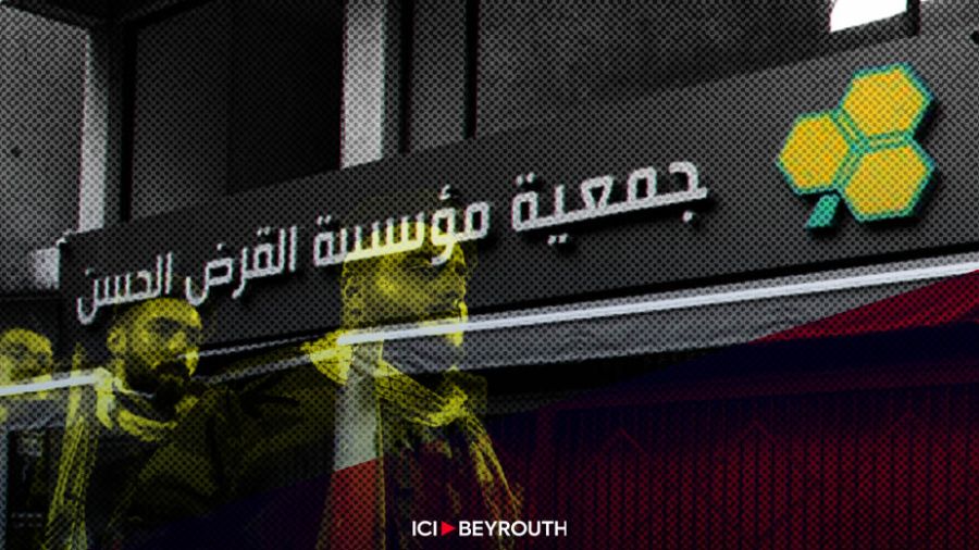 Les États-Unis sanctionnent le directeur de al-Qard al-Hassan