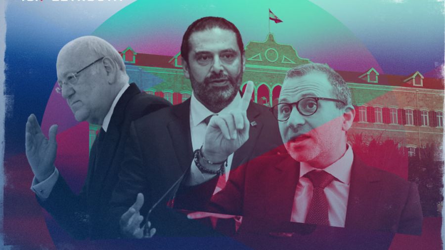 Les prérogatives de Najib Mikati dans le collimateur