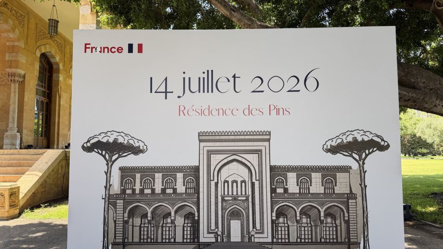 Magro réaffirme le soutien français aux négociations engagées par le Liban