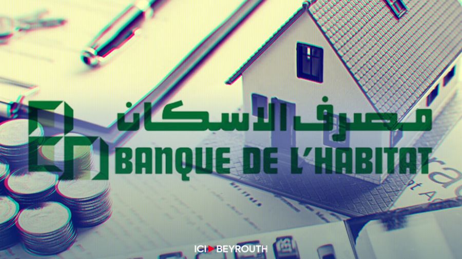 BDH : remboursements exclusivement en livres