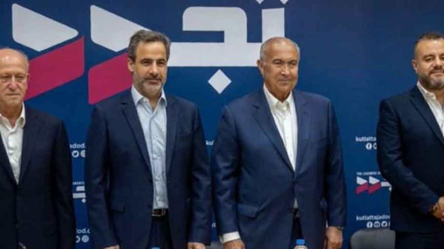 Renouveau: Livrez les coupables de l'assassinat de Hariri