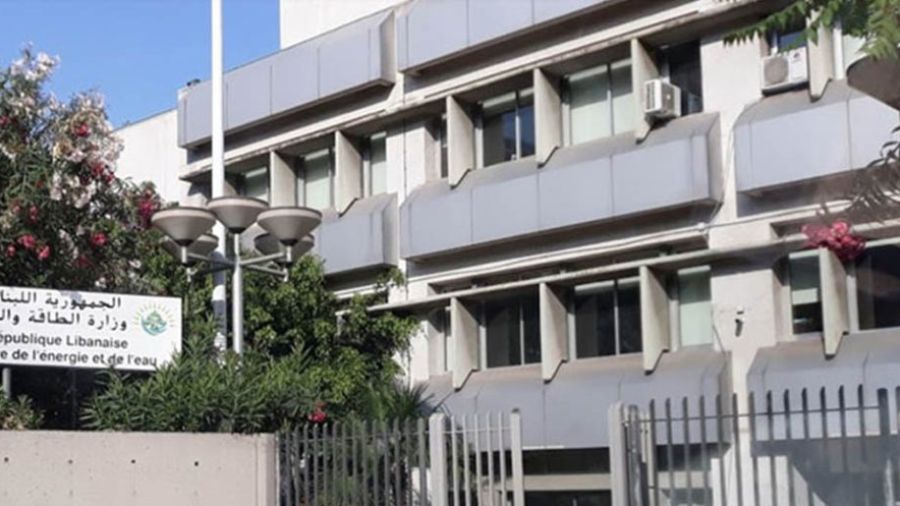 Ministère de l’Énergie: pas de sites de missiles à Jbeil et au Kesrouan