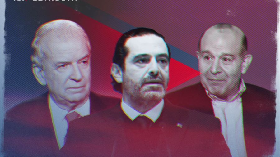 Après Hariri, rien ne sera plus comme avant