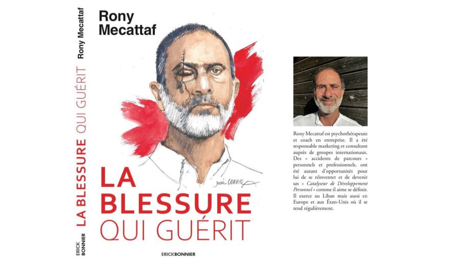 Rony Mecattaf, «La Blessure qui guérit»: un œil perdu, une vision agrandie