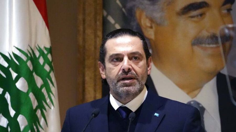 Hariri: Pour le Liban des institutions