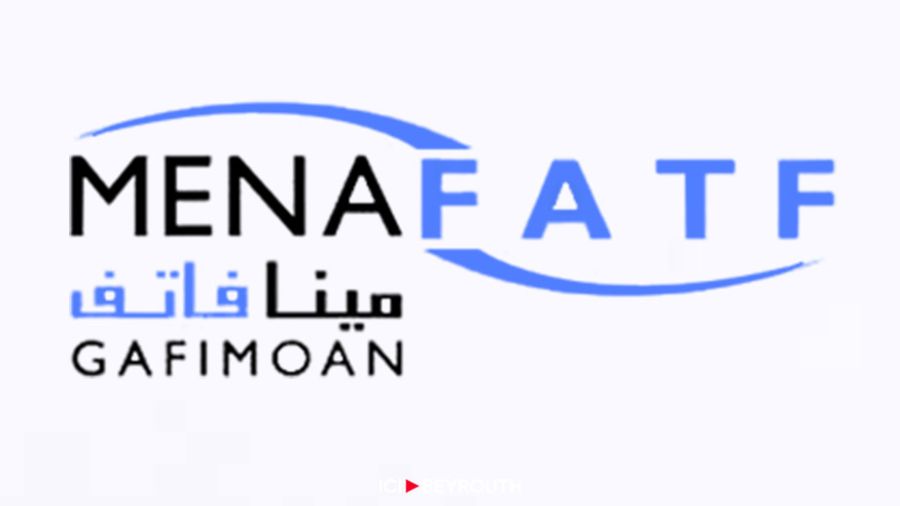 Gafimoan: le Liban obtient la mention «acceptable» en conformité technique