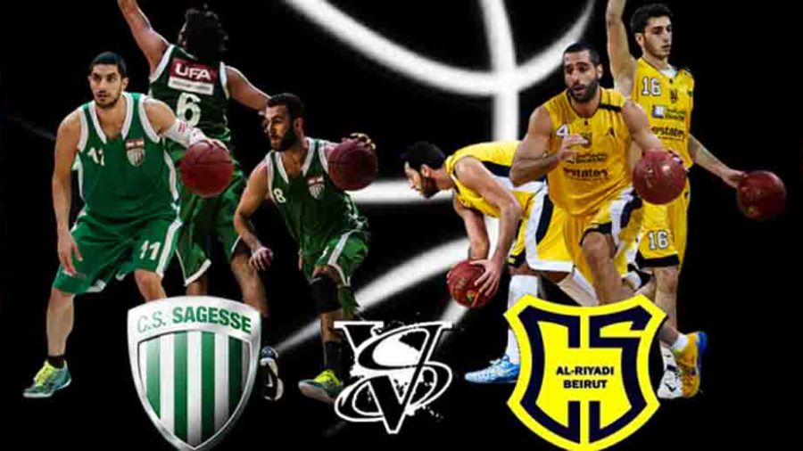 Basket: coup d'envoi du Final Four avec un explosif Sagesse-Riyadi