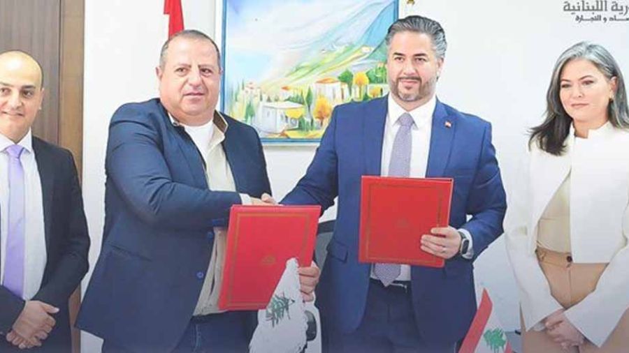 Salam signe un accord pour lancer la technologie blockchain