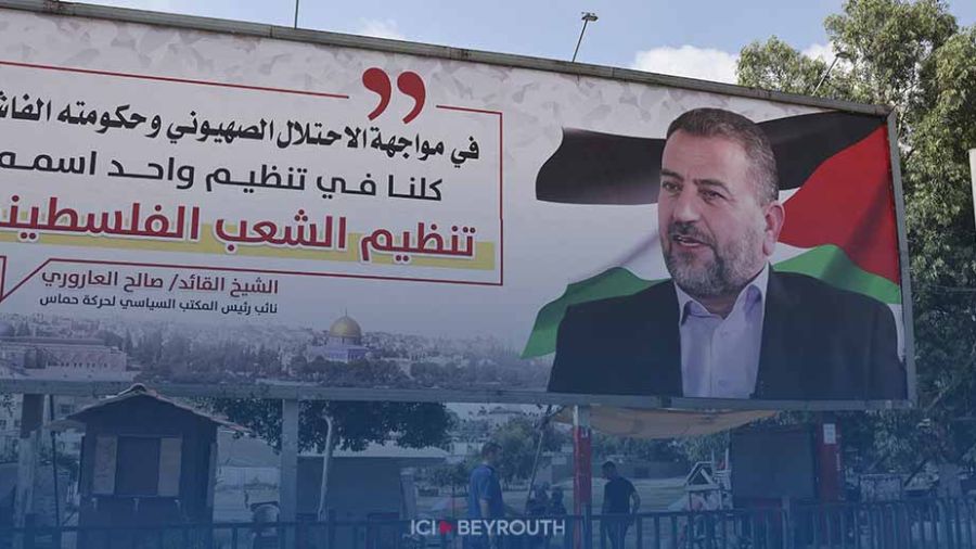 Saleh el-Arouri, le numéro 2 du Hamas