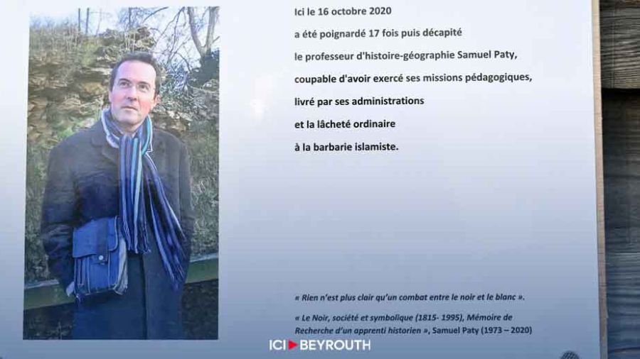 Affaire Samuel Paty: le procès des ex-collégiens s'ouvre à Paris