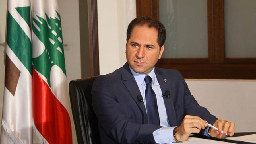 Samy Gemayel: tous les prétextes sont tombés
