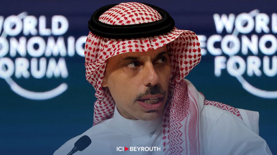 L'Arabie saoudite dénonce l'échec international à Gaza