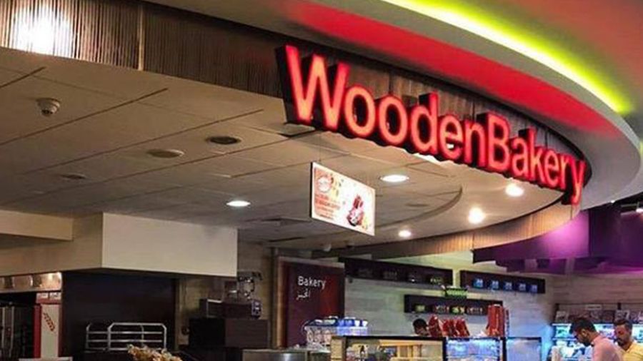 Les syndicats des boulangeries réitèrent leur soutien à Wooden Bakery