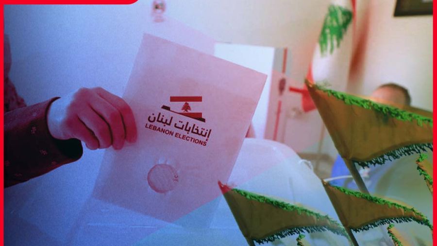 Le Hezb, ses agressions et ses infractions