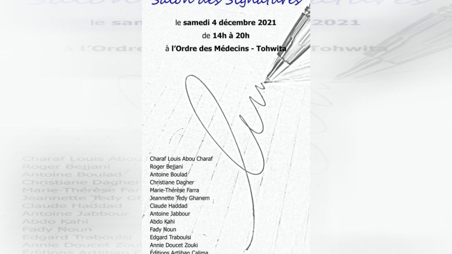 Salon des signatures le samedi 4 décembre – Calima éditions artliban