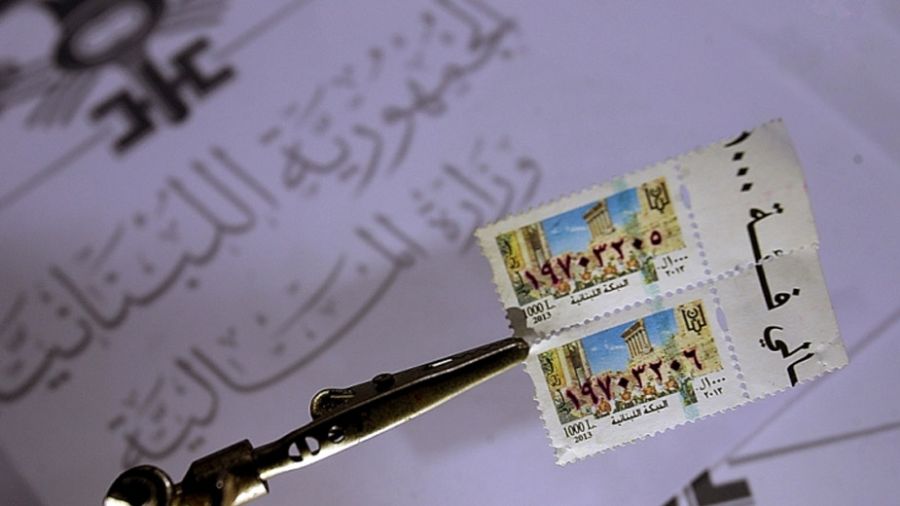 Nouveau mécanisme de paiement des frais de timbre
