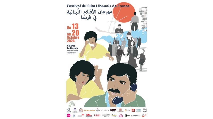Récits et actualité au Festival du film libanais de France 
