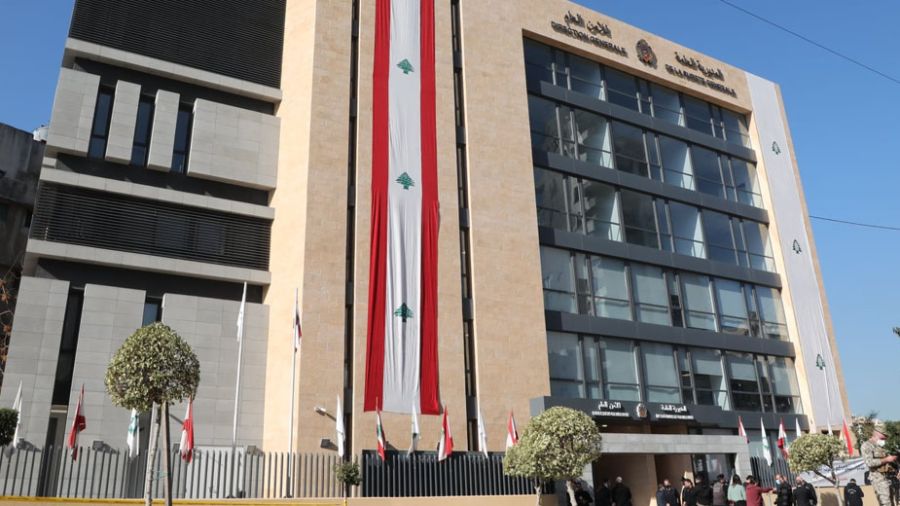 Ibrahim: Le Liban fait face à de grands dangers
