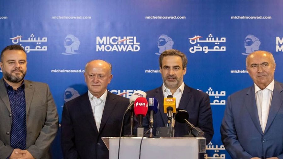 Renouveau: Le Hezb prend en otage la présidentielle
